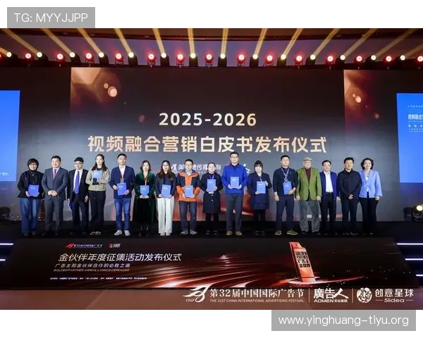多米体育网址官方地址常见问题解答，帮助用户顺利访问官方平台资源