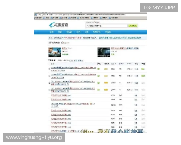 欧博线上网址下载安全性分析，保障玩家个人信息和设备安全的实用建议