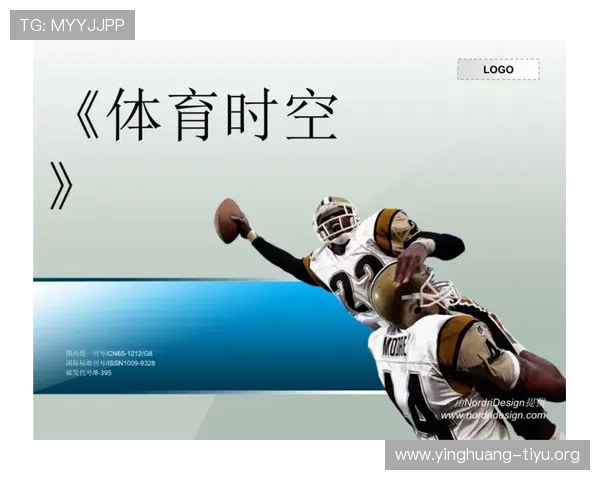 体育时空投稿平台如何快速提升稿件曝光率与影响力的实用指南 体育时空投稿平台如何快速提升稿件曝光率与影响力的实用指南