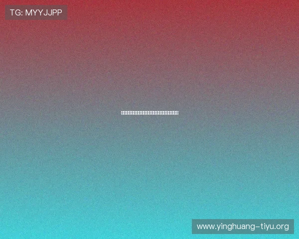 世界杯沙特乌拉圭比赛现场氛围及观众互动体验分享 世界杯沙特乌拉圭比赛现场氛围及观众互动体验分享