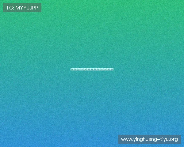 沙特对乌拉圭比赛谁更有胜算:爆冷可能性与比赛关键因素分析 沙特对乌拉圭比赛谁更有胜算:爆冷可能性与比赛关键因素分析